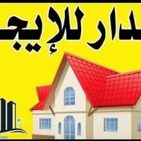 بلنفط • طابق ثاني • غرفة وصالة ومطبخ