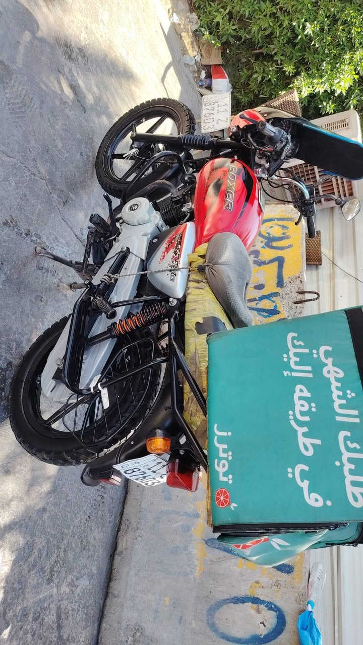 يالله
بوكسر جبلي للبيع موديل 23مرقم كامل لوحه وسنويه نكليزي تحويل ثاني يوم دراجه نضيفه جيب فيتر وفحص مكاني بغداد 
*********** متواجد وتساب

