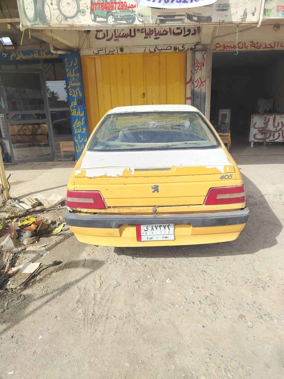 بيجو 405 موديل ٣٠١٣ بغداد جاهزة السعر ٢٥ مكاني بغداد جسر ديالى للاستفسار *********** بي واتساب
