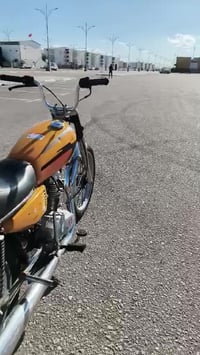 دراجة اربعه كير • اوراق اصوليه • كربلاء جامعه فريحه