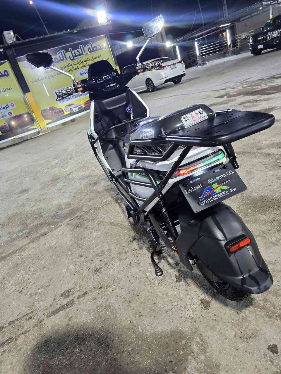 السلام عليكم
دراجة شحن موديل 25 🛵
استخدام اقل من سبوعين ✌️
شركة الاخوين من محمد مزهر 🤝
ام بي ثري بلوتوث 🎶
الانارة ال اي دي متغيرةة 💡
علمآ سعر الدراجة الجديدة مليون و 200 الف 💰
مكاني الشركة مقابيل مدينة العاب السندباد 📍
السعر  750 وبي مجال
للأتصال *********** 📞
