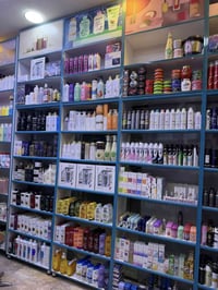 للبيع 07705967325