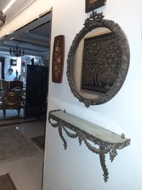 كونسول • نحاس • انتيك