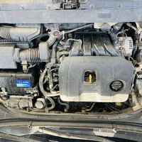 النترا مديل 2020 07710757516