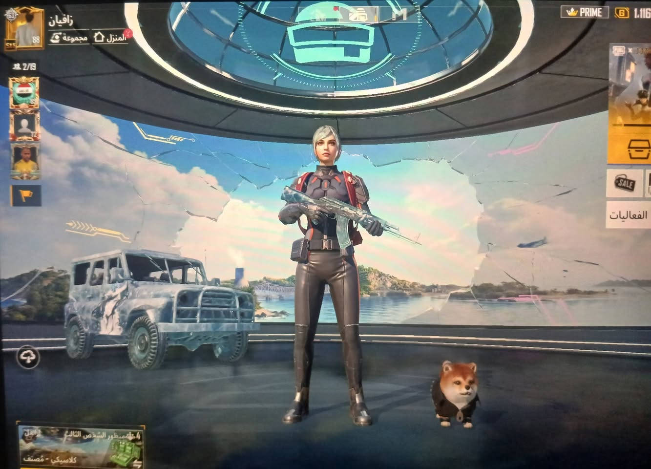 حساب ببجي للبيع 
المستوى 88 كونكر سيزن 15 كلشي في ماكس 
بدلت القبطان كاملة 
بدلت الفرعون اول 
امفور رحالة بقالها اخر تطوير يصير ماكس 
السعر خاص الي جاد فقط مكاني الفلوجة


**إذا كنت صاحب هذا الإعلان وتريد حذفه لأي سبب، رجاءا أرسل رسالة إلى الدعم الفني**