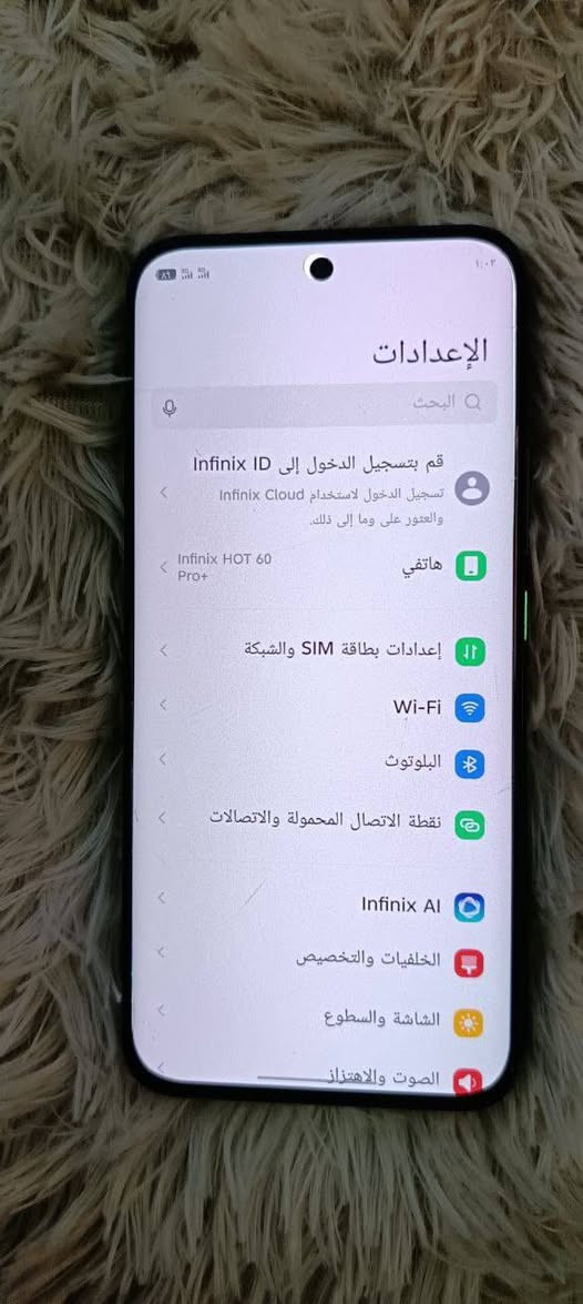 أنفنكس هوت 60برو بلاص ذاكره 256 عشوائيه 16 بصمه بالشاشه الجهاز مكفول من كلشي فقط بي شخوط يالشاشه مخليله لزكه مات مضلله بالجهاز بدون ملحقات رايده ب170 مكاني بغداد مدينة الصدر شراي يتصل ***********
