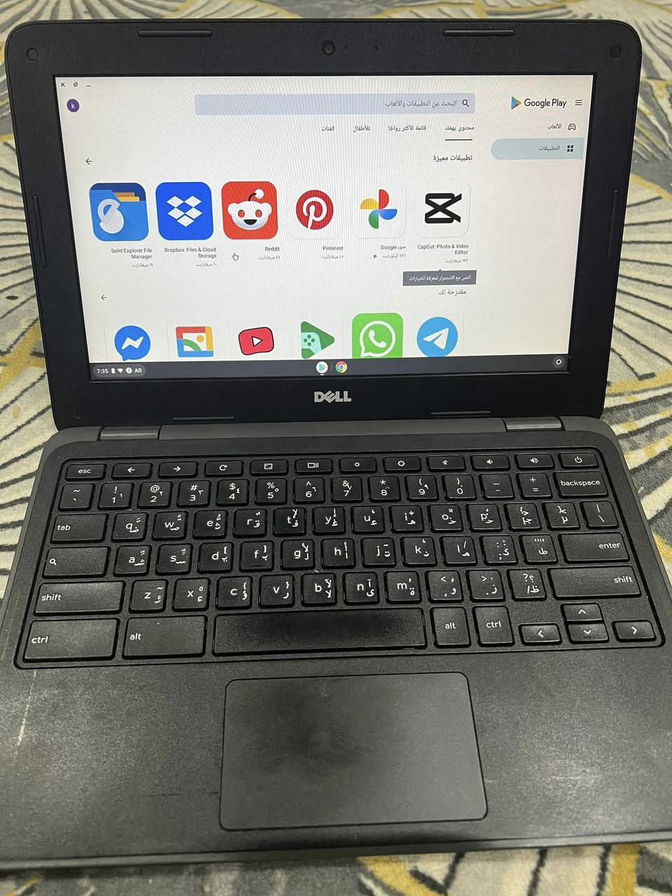لابتوب الدراسة والتصفح القوي من شركة Dell
بطارية عملاقة 10000 ملي امبير يعني انت تنام وهو مايخلص شحن 
منافذ متعددة 
1-منفذ USB عدد 2
2-منفذ ذاكرة اضافية
3-منفذ HDMI
4-منفذ للسماعة
5-منفذ للشحن 
مع شاحنته الاصلية
صوت عالي جدا وواضح 
السعر 60 الف فقط متوفر جملة ومفرد وتوصيل متوفر لجميع انحاء العراق


**إذا كنت صاحب هذا الإعلان وتريد حذفه لأي سبب، رجاءا أرسل رسالة إلى الدعم الفني**