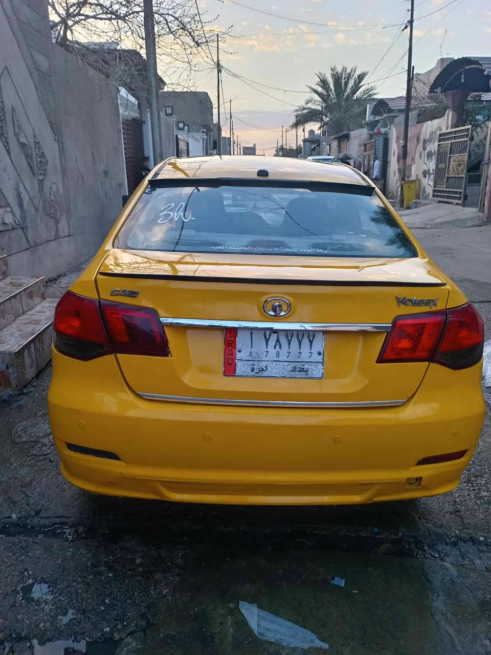 السلام عليكم كريت ويل موديل ٢٠١١
رقم بغداد مشروع وطني لحد ٢٨ محرك يارس شرط كير عادي شرط تحويل والوكالة 
سياره بيها تصفيات جاملغ امامي طرف سايق مبدل بدون دواخل تبريد شغال تدفئة شغاله صدر امامي خلفي جديد تخم تاير جواها نقابه صفر …  غرفتها جديده 

بطاقه بانزين ممقدم لها  السعر ٤٦ورقه وبيها مجال قليل حيل 

مكان سياره كركوك 
رقم تلفون ☎️ 

***********
