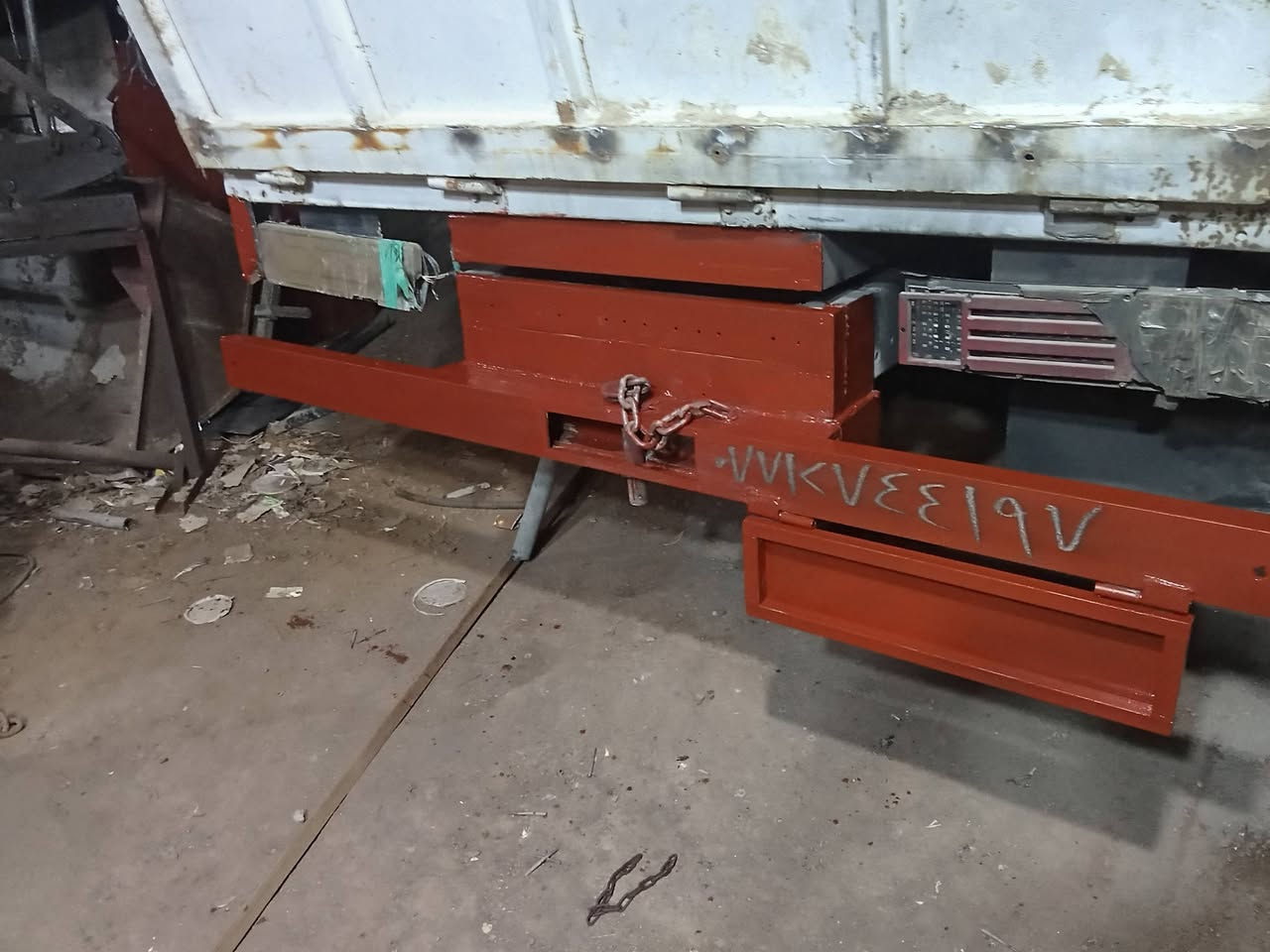 *********** ابو سجاد الحداد ***********
