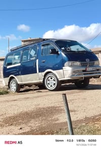 بريجو موديل96السياره خير من الله محرك كير اكسل كفاله شواصي بلاديه رقم ...