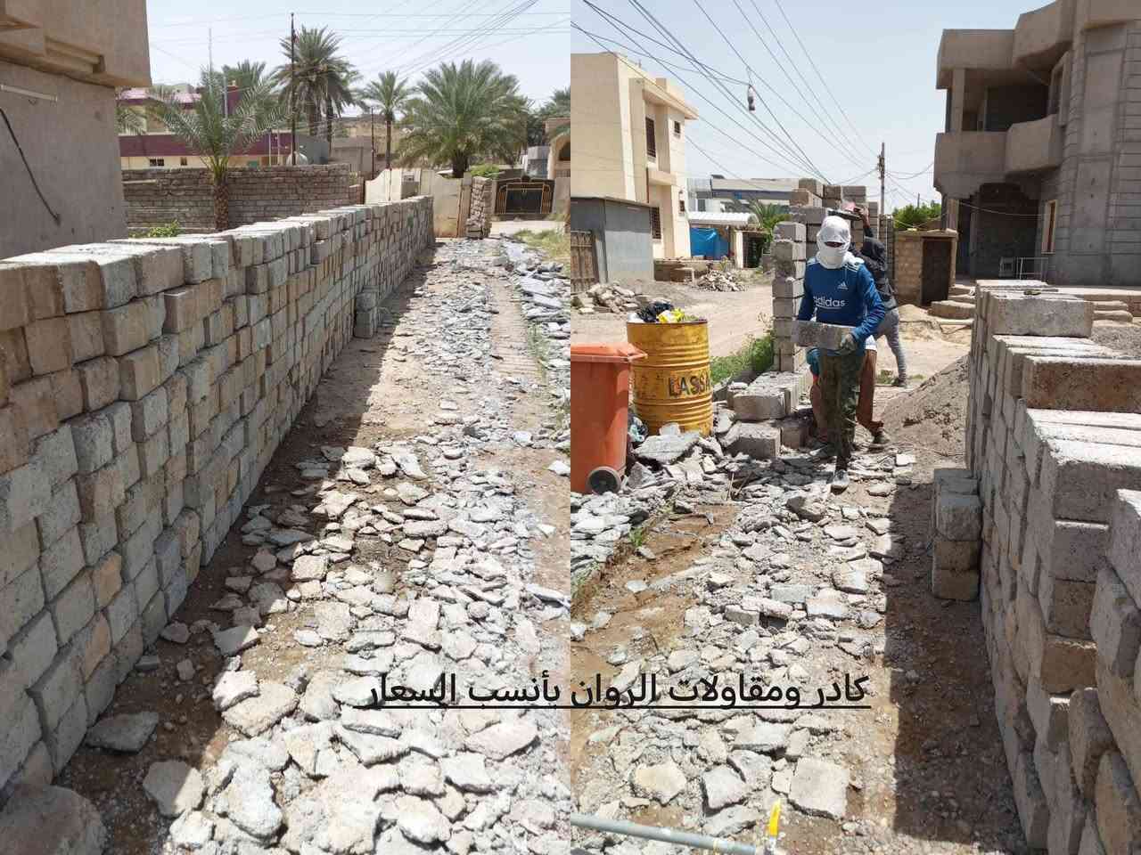 كادر عمل حر نشتقل جميع الأشقال وبركاتة/ ملاحضه احنه ألفضل/ نشاء الله اقوى كادر عمل/ احنه كادر نرضى اب كلشي ولحمدالله/ 👌🏼🍋 /
كادر ومقاولات الروان  نشتقل جميع الأشقال وبركاتة/ ملاحضه احنه ألفضل/ نشاء الله اقوى كادر عمل/ احنه كادر نرضى اب كلشي ولحمدالله/ 👌🏼🍋 /
@اشاره ***********
(كادر ومقاولات الروان) نشتقل خارج وداخل/ اي شقله عندك نشتقل /يوميه او كطعيه /تصعيد رمل/تصعيد جص/
تصعيد بلوك /تنضيف حواش/تصفيط بلوك/ترتيب الحدايق/ تنزيل تراب/البيت كامل/فرش حجر/تنضيف الصطح/صب لاش/حفر قفصان/تفليش بيوت/تسليح الأساس/كذالك بناء نشتقل/تقليم الأشجار/اي واحد يندل شقل لا تقصرون ويانه واهاذ رقم الهاتف ***********/
كادر عمل حر نشتقل جميع الأشقال وبركاتة/ ملاحضه احنه ألفضل/ نشاء الله اقوى كادر عمل/ احنه كادر نرضى اب كلشي ولحمدالله/ 👌🏼🍋 /
