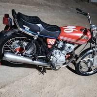 كلك كلك • مكينة 25 • سوق الشيوخ