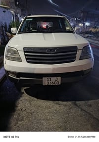 للبيع كيا موهافي ١١ماشيه ٩٦ بغداد رقم انكليزي بأسمي كير ومحرك شرط الفح...