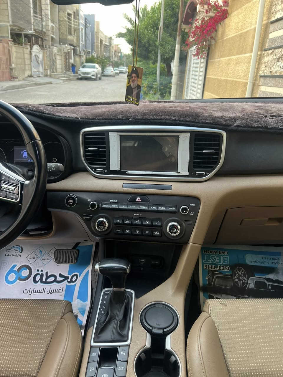 السلام عليكم اخوان
كيا سبورتج خليجي فول يعني مواصفات الجيتي لاين موديل ٢٠١٩ شكل ٢٠٢٠ 

رقم بغداد  نكليزي مباشر تحويل 

فول مواصفات ١/١ معروفة 

ماشية 93الف حقيقي

محرك ٢٠٠٠ دوش 

مكفولة عام من الصبغ والتبديل والبارد 

بانوراما.

بصمة دخول وتشغيل.

سايد بريك بصمة.

مانع منحدرات.

شاشة كبيرة.

اريل نفكيشن.

شاحن واير ليس ..

اوتو هولد.

جنطة كهرباء.

كشنات جلد بلادي و كهرباء.

.داخل لونين حمصي واسود.

حساس امامي وخلفي.

خمسه ويل كب .

قطعتين تبريد بيانو.

كامرة خلفيه.

تحكم ستيرن.

شاشه قرائه الاعطال

 .3 انضمة قيادة  

سيارة من الزيرو على ايد وحدة 

جاهزة من كل النواحي 

مكانه الكاظمية

*********** لاستفسار

