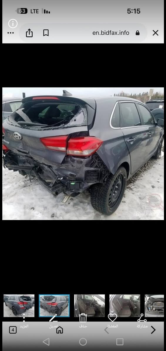 إلنترا ١٨ فول مواصفات تبريد ثلج حادثها موضح بالصور مكينة ٢٠٠٠ تحتوي منظومة غاز ماشية ١٥٠ الف بجم كبس سعرها ١١٥ رقمها بغداد باسمي ***********
