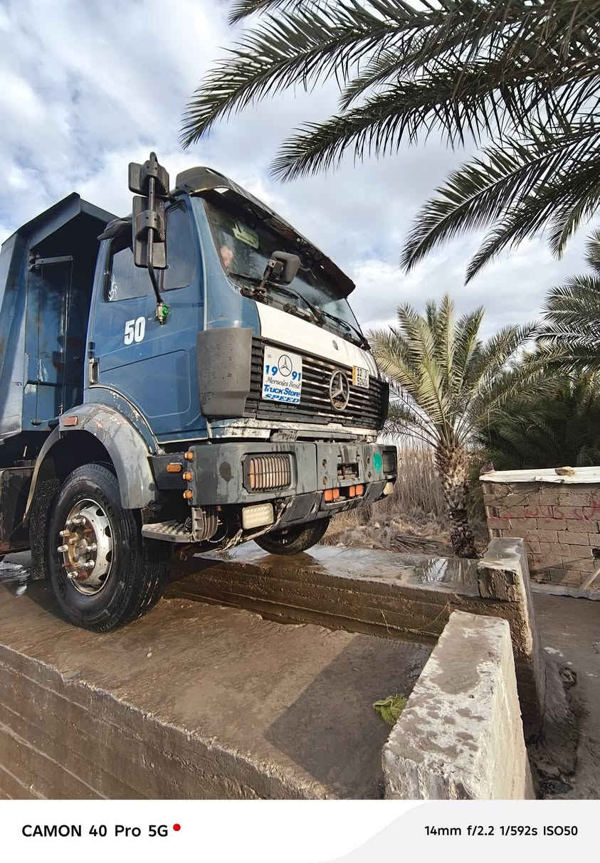 البي كرواتي 90بتره مجموعه جيف كير 150 مكينه  50لاتبخير ولاتنقيص شاصي كفاله عامه رقم جديد نكليزي هزه جديده صار شهرين من رقمته مكان الديوانيه***********
