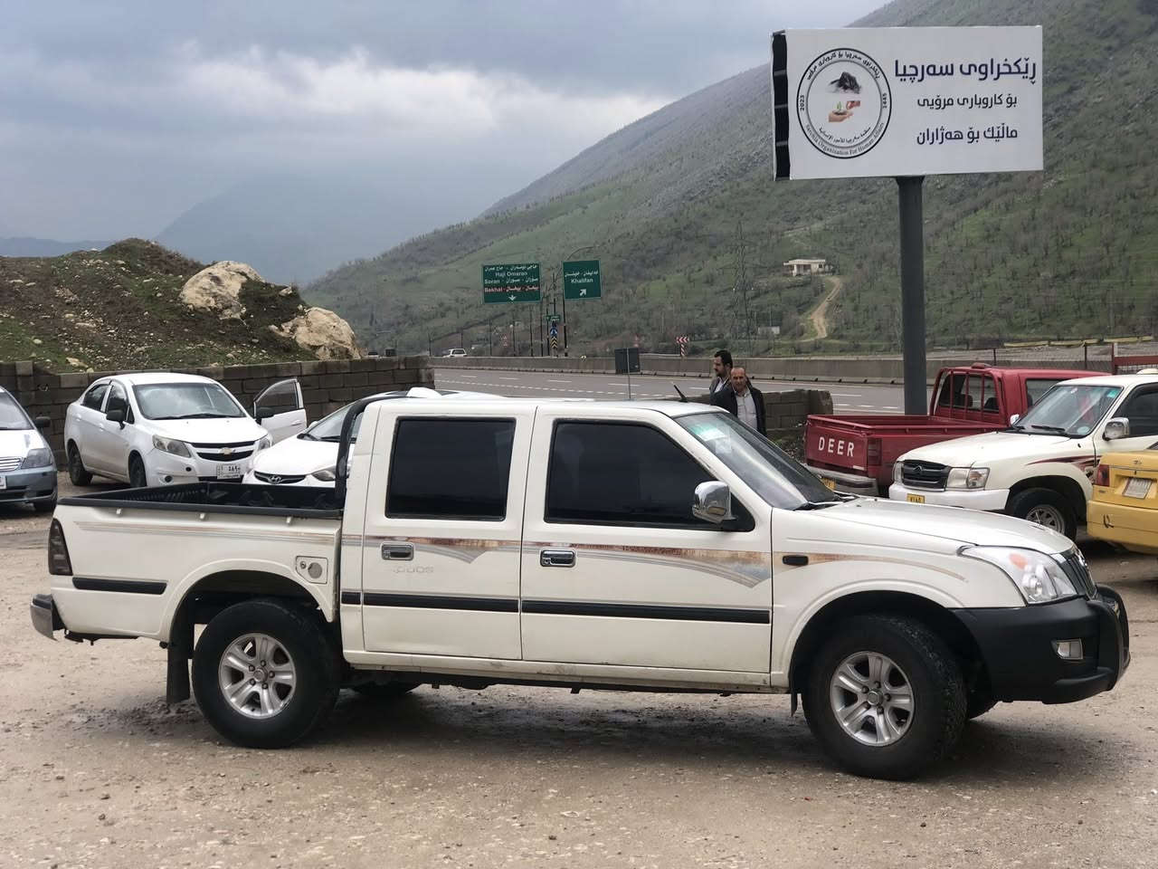 گۆناو مۆدێل ٢٠٠٧ بیلاد مەکینە بەخ مەنەفێس ئەسلی فسفۆر وەکالە بەشەرت گێر مەکینە اکسل داروبەردی بەشەرت بێ سبوج بێ خایس بێ دەحمو لێدراو بیلاد ناوسور خەت بیلاد جام کارەبا ی ناوسور  تایەو ویلی لۆکی لەژێرە کارەبایەتی زۆر مەزبوتە کامل شتی ئیشەکا تەبرید ساردو گەرم بەشەرتە زۆر توندو تۆلە١دینار مەسرەفی تێدانیە سەیارەکە بەس ماشااللە ی دەوێ لەجوانی و هەرزانی نرخی ٣٣گەلاو کەمێک مەجال *********** ——-***********
