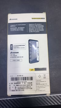 رام کروس اير فينجنس جديد نوع DDR4 بسعة 1x32 جيجابايت من سلسلة Corsair ...