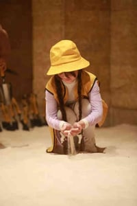 متحف تفاعلي • مدينة حلم الأطفال • شارع فلسطين