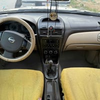 نيسان • السليمانية