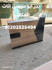 اثاث مكتبي • مكاتب • ميز مكتبي • كرسي مكتبي • اثاث • جميع المقاسات