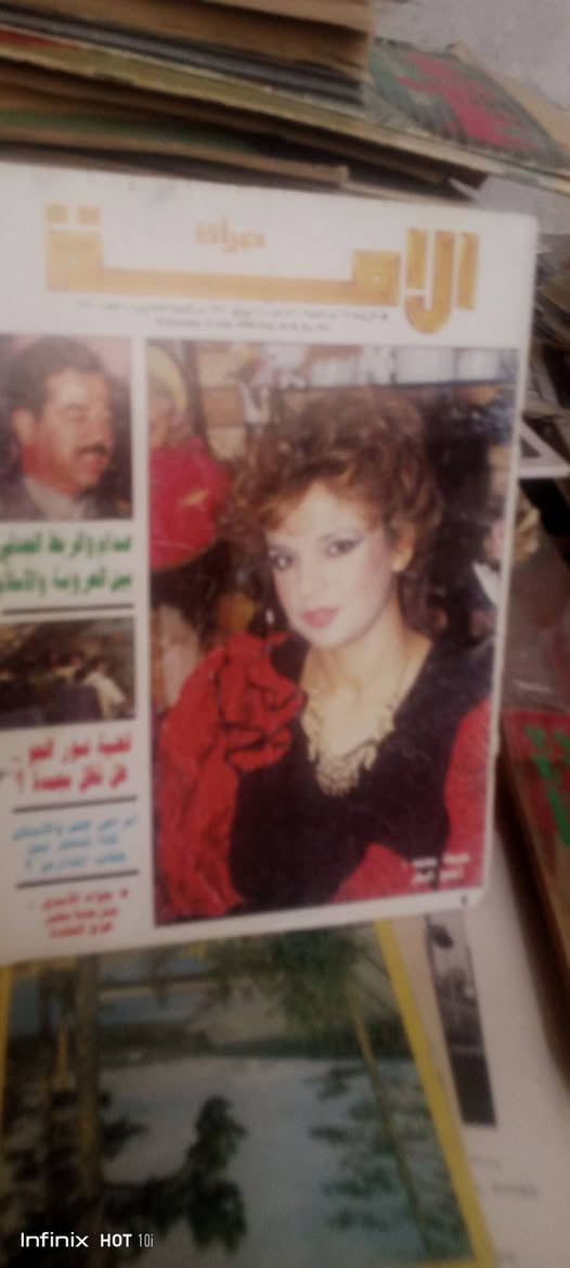 مجلة مراءة الأمة الكويتية 
سعر ٤٠٠٠


**إذا كنت صاحب هذا الإعلان وتريد حذفه لأي سبب، رجاءا أرسل رسالة إلى الدعم الفني**