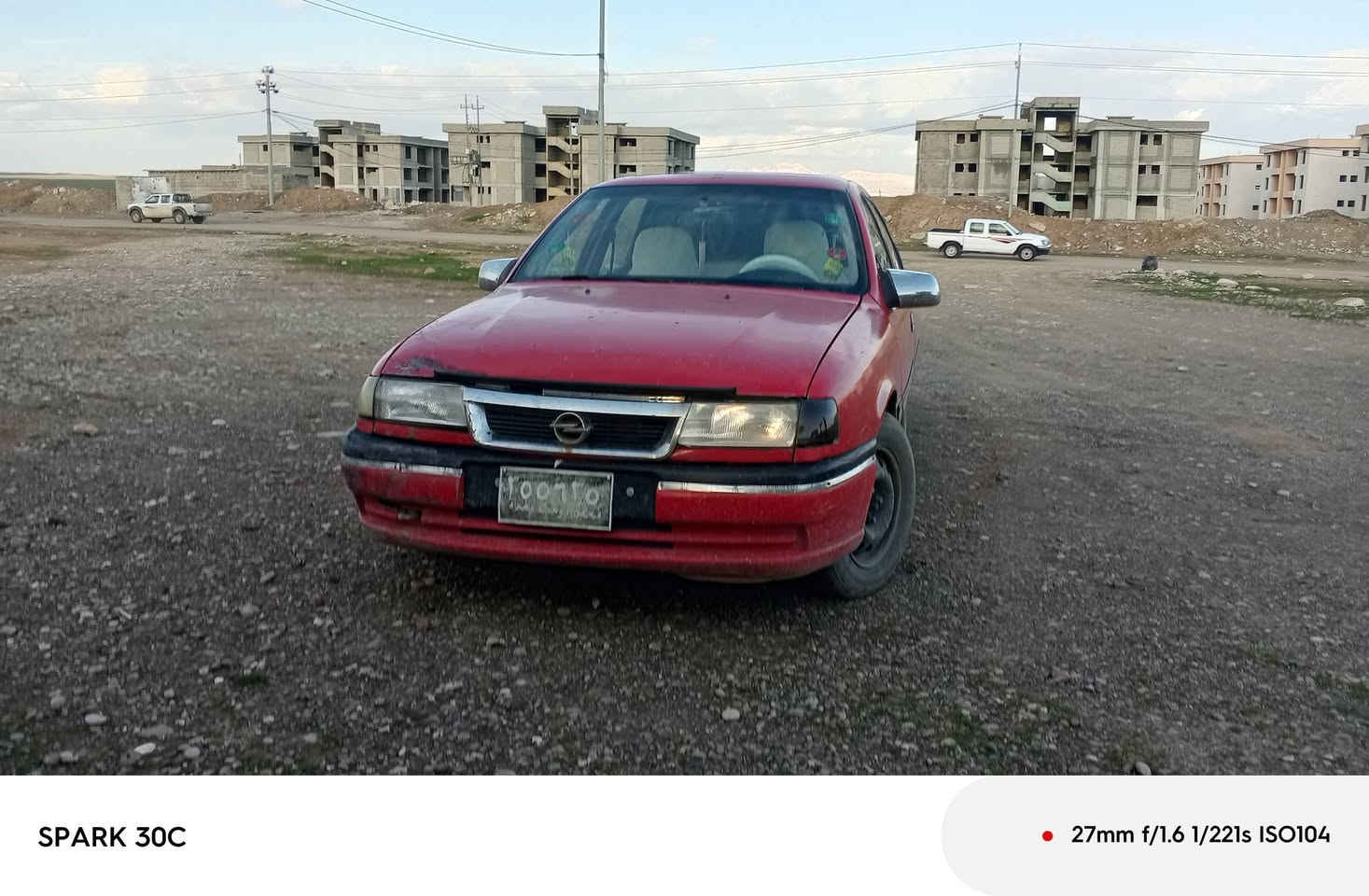 ئەم ئۆپڵ بۆفڕۆشتن ناونیشان چەمچەماڵ
نرخ 12 وەرەقە و معمەلە

ڕەقەم مۆبایل ***********
