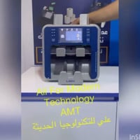 عداده للبيع السعر15ورقه بيه مجال 07827683309