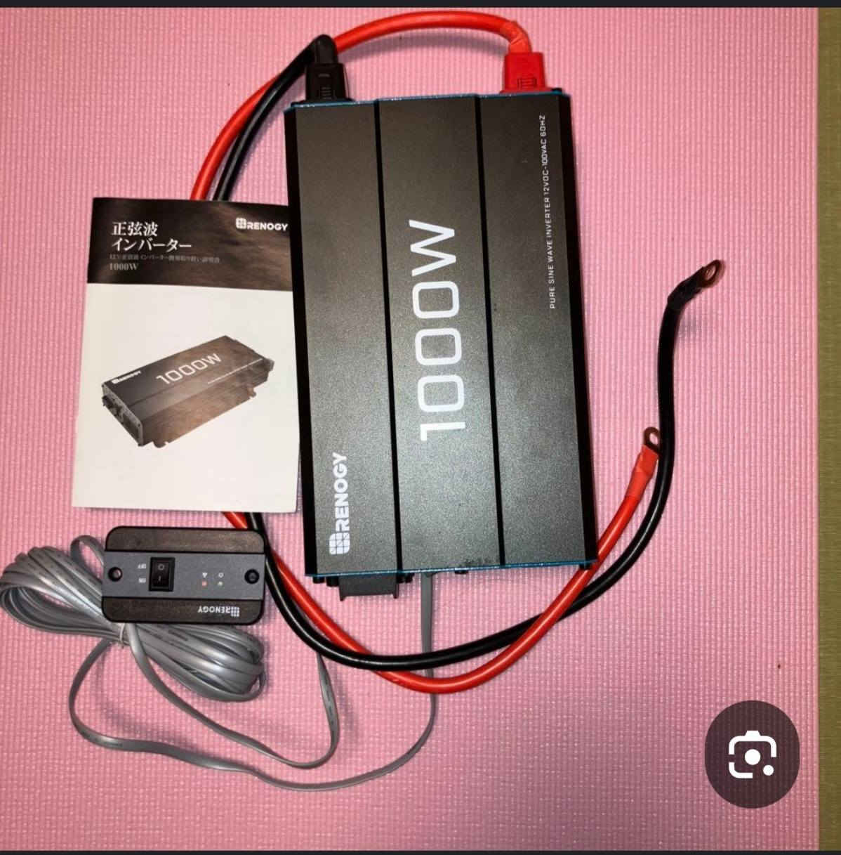 عاكسه نكليزي أصلي ١٠٠٠واط ٤امبير قطعه تحفه سعر ٨٦مع توصيل


**إذا كنت صاحب هذا الإعلان وتريد حذفه لأي سبب، رجاءا أرسل رسالة إلى الدعم الفني**