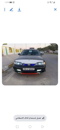 سوناتا • موديل ٩٣ • ناحية العظيم