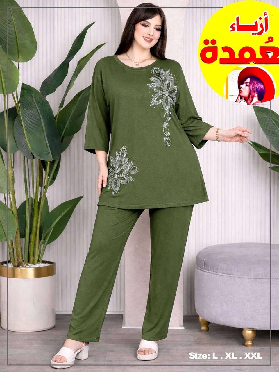 گشمير مطاط شرعي
⁨ اهلا بالصيف مع ازياء العمدة عنوان: طويريج _نهاية سوق النساء الفرع المقابل احذية سمارة المحل القديم مجاور حجي معطي ابو ميثم بصف عزيز ابو عبدالله للاطفال #اكسبلور #طويريج #اكسبلور_explore⁩


**إذا كنت صاحب هذا الإعلان وتريد حذفه لأي سبب، رجاءا أرسل رسالة إلى الدعم الفني**