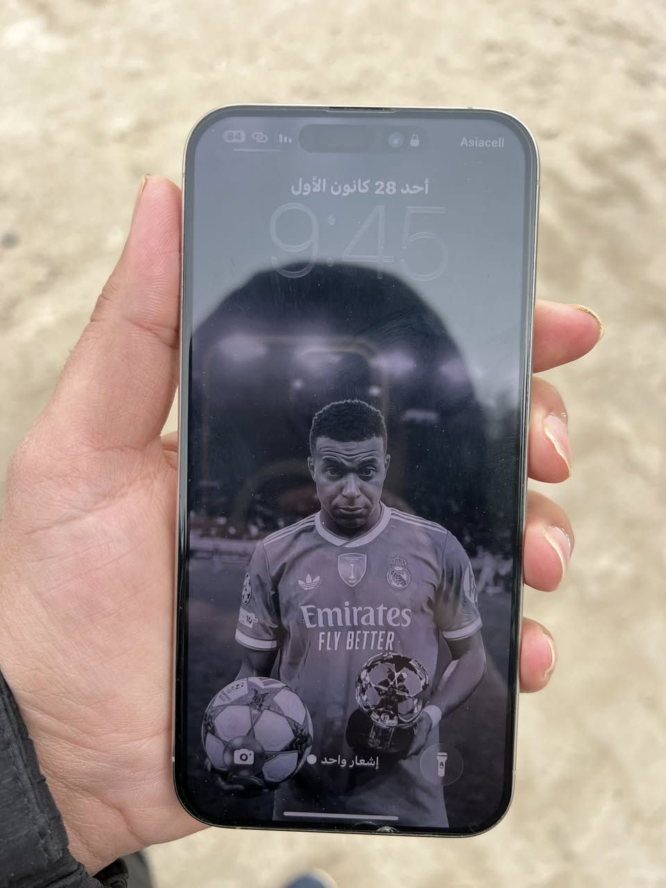 السلام عليكم
ايفون 15 pro max
ذاكره 256
بطارية 88 🔋
مامفتوح برغي مكفول
نضافة 100 شخط مابي
السعر مليون و75
العنوان بغداد البلديات
***********
