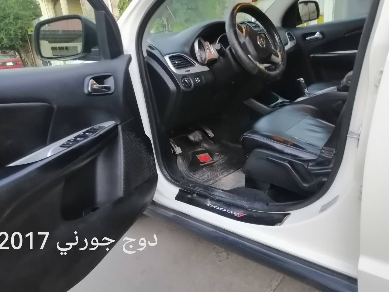 السلام علیكم..
للبیع...دوج جورني 2017 
٤ سلندر.. رقم سلیمانیة
السیارة باسمي،
مكاني كركوك..
السعر 132
***********
