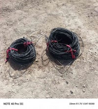 كيبل سحب مولدة أبو 16 الطول 260 متر مع خوذة ودرع ومشلح للبيع بسعر مناس...