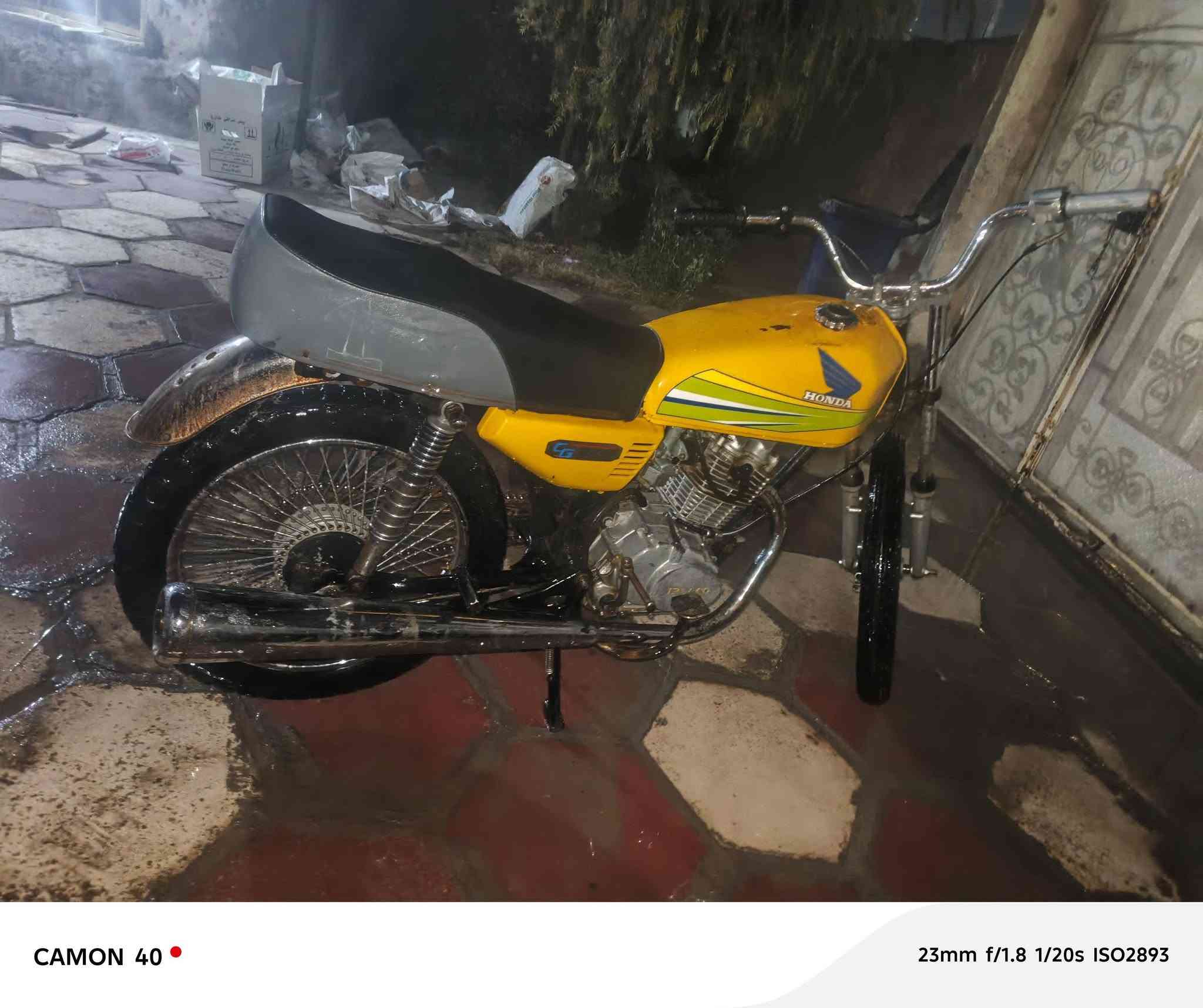 سلام عليكم درجه اللبيع درجه نضيف مكاني حله نادر الثالثه السعر185وبيه مجال


**إذا كنت صاحب هذا الإعلان وتريد حذفه لأي سبب، رجاءا أرسل رسالة إلى الدعم الفني**