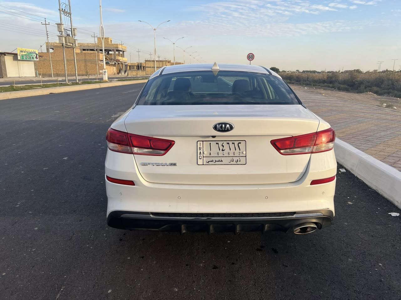 كيا اوبتما 2020 
وارد امريكي رقم ذي قار بأسمي 
حادثها جاملغ ايمن وطرف البنيد 
مواصفات Fe 
شاشه كبيره 
حساسات خلفي 
كشنات جلد شغل الامارات 
سياره جديده ماشيه 57000mil
سعرها 153 وبيها مجال بسيط 
مكاني الناصريه /حي اور 
اتصال او واتساب 
***********
