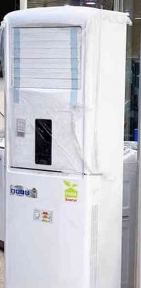 سبلت صالة • ٣ طن وثلث • ضمان ٥ سنوات