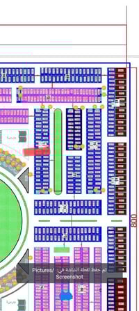 بيت • مجمع الكرار • مرحلة رابعه