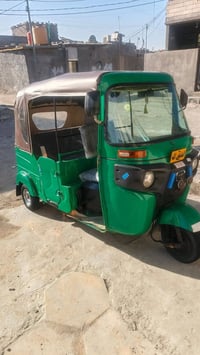 تكتك 2022 • رقم نگليزي • بصره سفوان