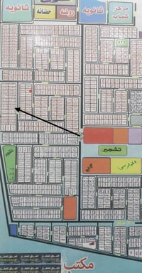 للبيع قطعة ارض في ابو غريب حي آلصديق بداية المنطقة خلف شارع 30 الترابي...