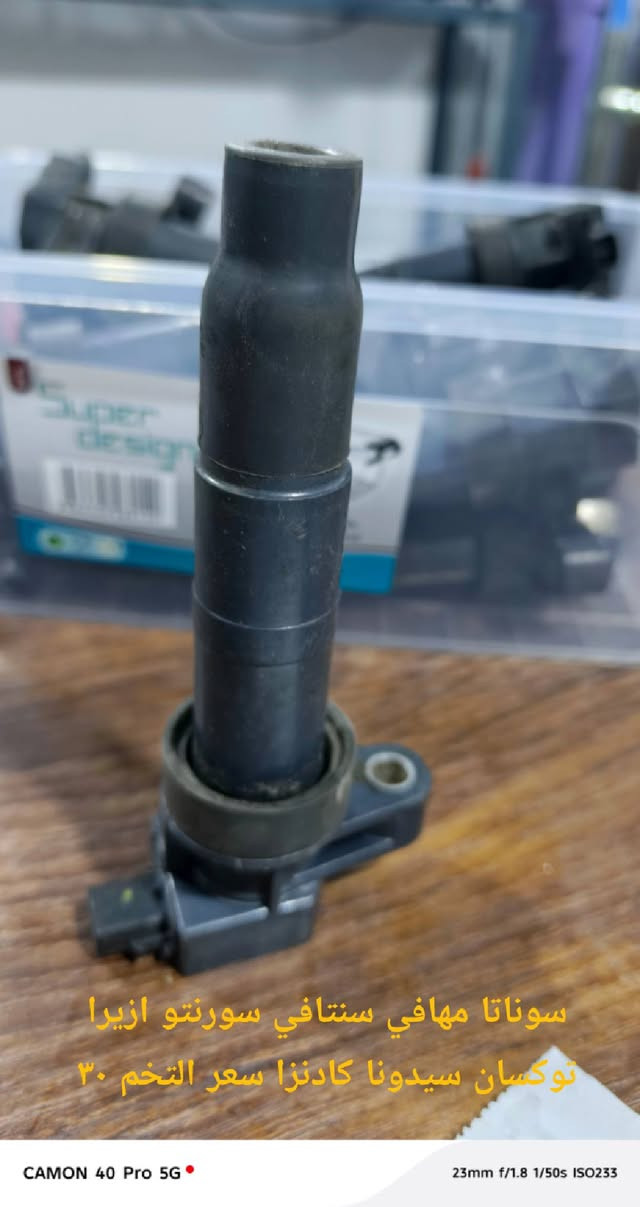 عروض  شهر الخير بعدهي
أعاده الله علينا وعليكم بالخير والبركة 🤲
🚗🔧 العرض الأول إدامة محرك السيارة يشمل: 
✅ فحص بأحدث أجهزة الكمبيوتر
✅ تنظيف البخاخات
✅ تنظيف البلكات
✅ فحص المجاول
✅ تنظيف الجويتر مع إعادة التعليم
✅ تنظيف حساسات VVT
✅ تنظيف حساسات الهواء
💰 الأسعار:
🔹 4 سلندر دوش 35 ألف
🔹 4 سلندر GDI فتح دكشن 50 ألف
🔹 6 سلندر 60 ألف

🎯 العرض الثاني شريط الستيرن (الهورن والتحكمات) إذا الهورن ما يدك أو التحكمات ما تشتغل سوّينالكم عرض خاص على شريط الستيرن لمعظم أنواع السيارات 
💵 فقط 25 ألف دينار الشريط مع العمل

🔑 العرض الثالث: ريمونت احتياطي للسيارة قبل لا يضيع سويجك وتضل محتار  سوّينالكم ريمونت احتياطي مع الحباية وبرمجة كاملة على سيارتك
 💵 بس 35 ألف دينار

🔥 العرض الرابع: عروض داخل الورشة اخذلك نظرة على الصور داخل المنشور 👇
كلها بيها عروض وتخفيضات قوية بمناسبة شهر الخير 🌙✨

صيانة وتشخيص كافة اعطال  السيارات باحدث اجهزة الكومبيوتر 

📍 العنوان:
الديوانية – حي الضباط الأولى
مقابل القطاع الصحي من جهة الباب الرئيسي
📞 للتواصل والاستفسار:
***********
***********
أهلاً وسهلاً بكم🌹
