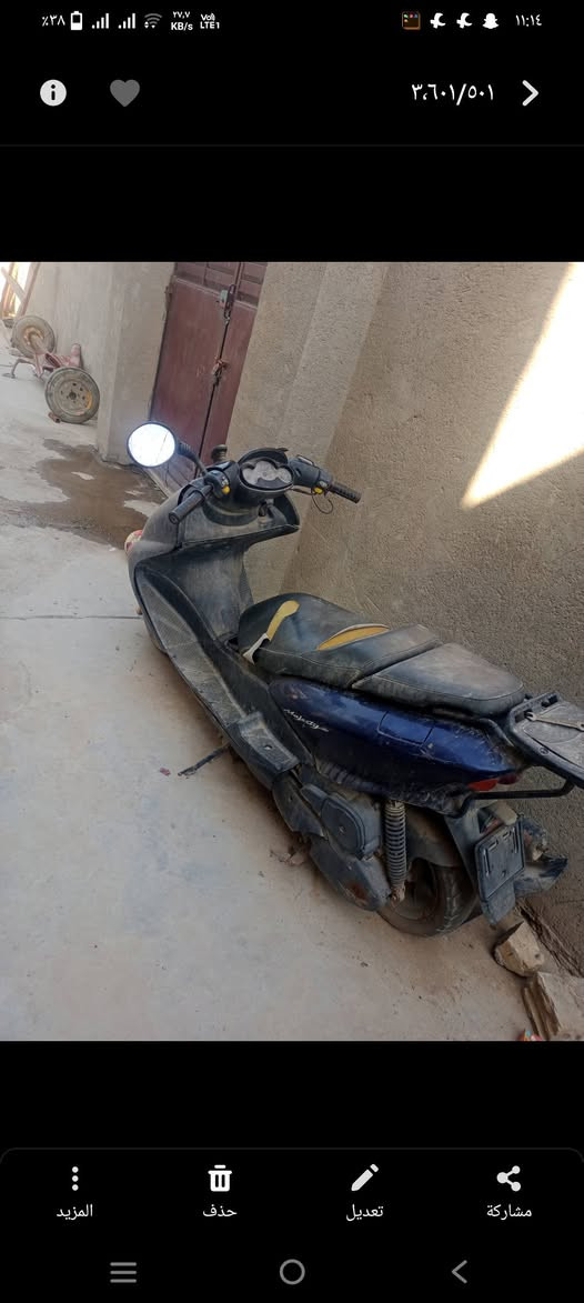 السلام عليكم ورحمه الله وبركاته دراجه متروكه قدامكم بالصوره
سعره 200الف العنوان 
 الانتصار مقابيل مستشفى حماد شهاب 
هاتف *********** واساب

