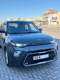 كيه صول • ٢٠٢١ • وارد امريكي