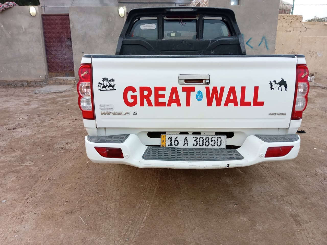 🚗🔥 كريت 2020 للبيع — نظيفه فوق ما تتصور! 🔥
✨ المواصفات:
• موديل 2020
• محرك وگير كفالة وعلى وضع الشركة
• كفالة عامة، فقط بارد بسيط واضح بسونار. 
•تخم تاير جديد
• كهربائيات،، تدفئة،، تبريد 
•توهه محوله _وسنويه لل2030
•رقم قادسية _دولي
• السعر 108 وبيهه مجال. 

📍 الدوانية_الحمزة الشرقي 
📞 ***********
