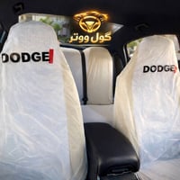 🚗🔥 عرض مميز داخل بغداد لباب بيتك مع الشد كامل 🤩  دوشمة نوع خام أربيلـي...