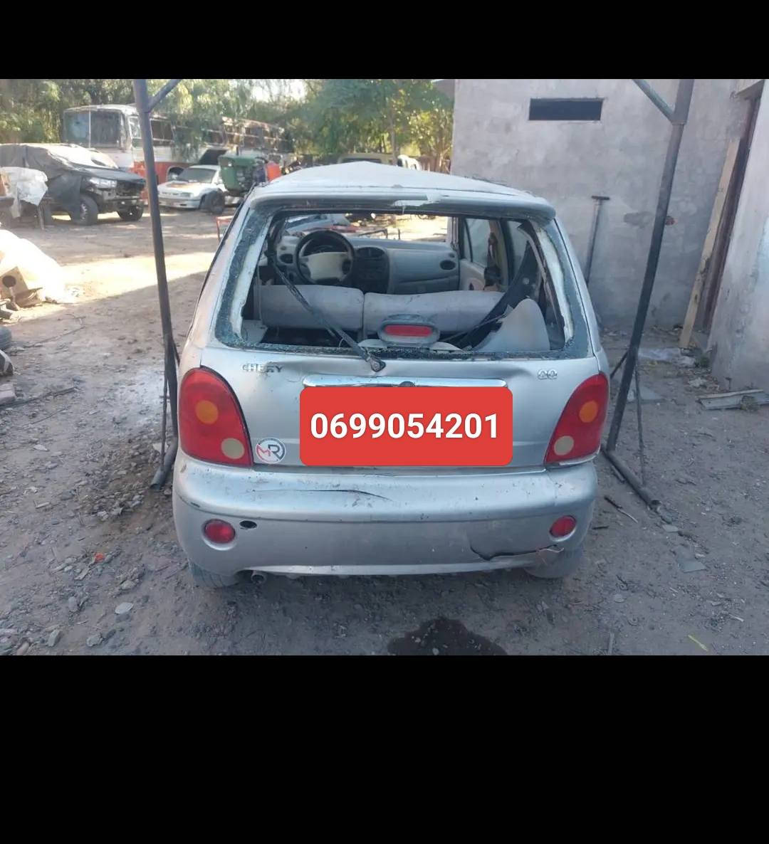 السلام عليكم متوفر بياس تاع qq لاكاص مرحبا بكم التوصيل لجميع الولايات والدفع بعد  استلام السلعة 0699054201 لي يحتاج أي حاجة مرحبا بيه


**إذا كنت صاحب هذا الإعلان وتريد حذفه لأي سبب، رجاءا أرسل رسالة إلى الدعم الفني**