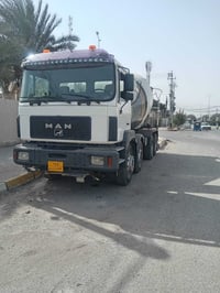 رقم سليمانيه • مداور ثاني يوم