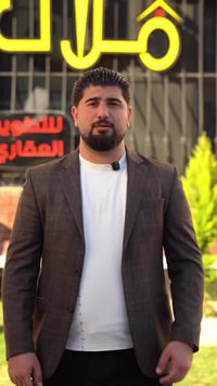 بناية للبيع • القادسية قرب السجة • ٣٠٠م