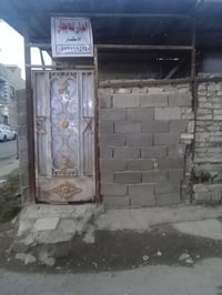 بيت ايجار • سوق صبح • قرب جامع قباء