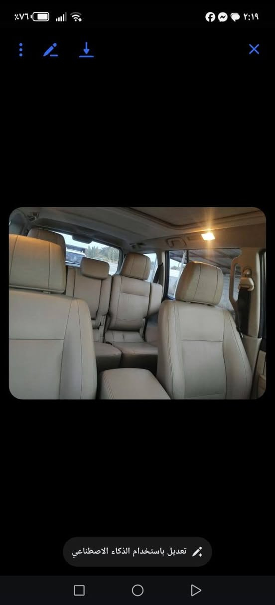 سلام عليكم ورحمه الله وبركاته من رخصت الادمن المحترم
باجيرو الحبتور ام الدمام موديل 2015 السياره كفاله عامه ماعدا رشه بل جاملغ بدون فتح اثر شخط السياره واحد عل واحد ماعد البصمه سياره جاهزه رقم انكليزي  من كلشي سعر السياره 170 مكاني بابل طفيل الاستفسار اكثر الاتصال عل رقم ***********
